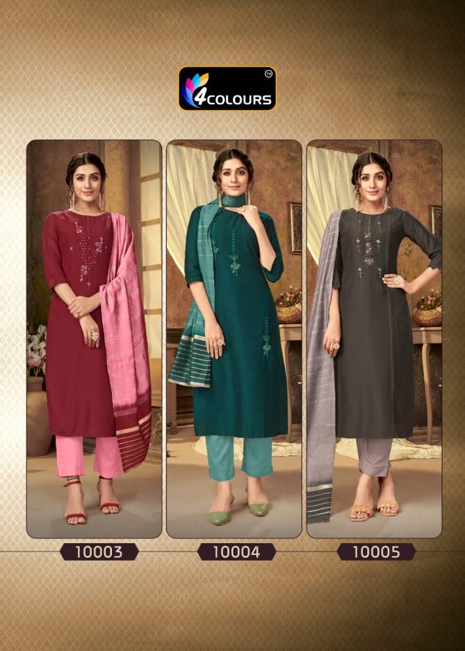 4 Colours Pulseberry Latest Fancy designer Ethnic WearHeavy Handwork on pure muslin Ready Made Salwar Suit Collection
